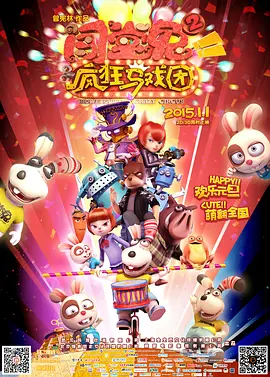 av网站.com